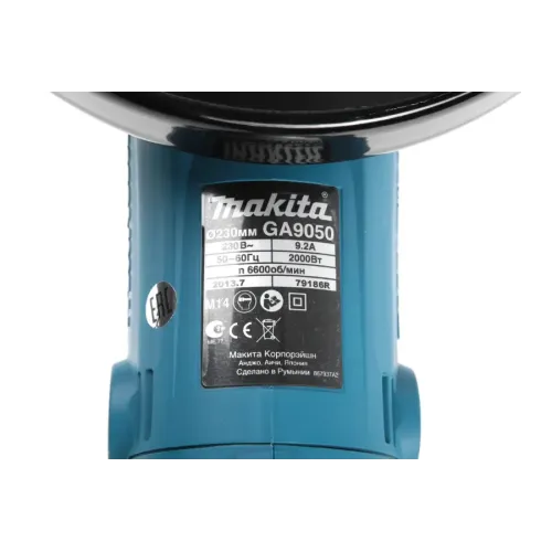 Машина углошлифовальная MAKITA 230мм GA9050