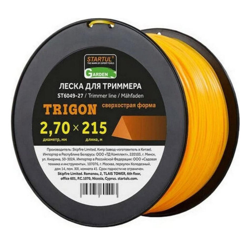 Леска для триммера STARTUL GARDEN ф 2,7 мм х 215 м треуг. сечение (ST6049-27)