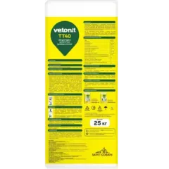 Штукатурка VETONIT ТТ40 цементная 25кг