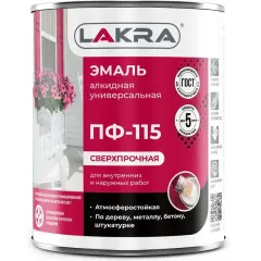 Эмаль ПФ-115 Лакра Бежевый 1кг Л-С