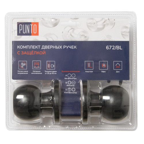 Защелка DK672/BL BL-ET (кл./фик.) черный (49515) (PUNTO)