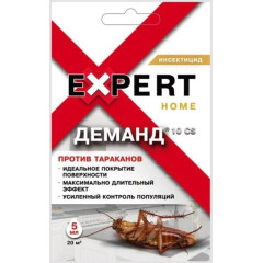 Инсектицид Expert Garden Деманд от тараканов 5 мл (429812)