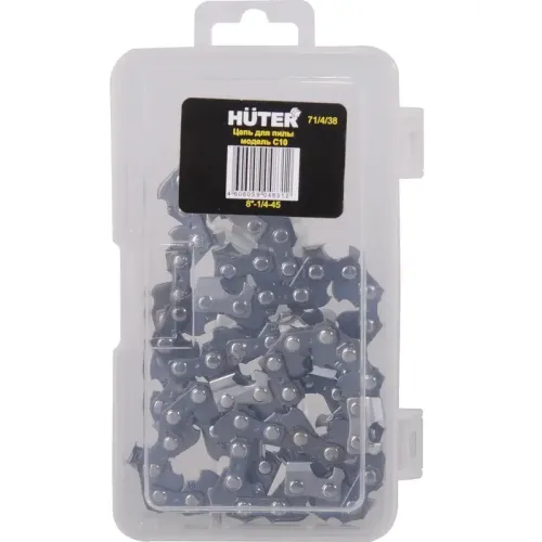 Цепь HUTER С10 8