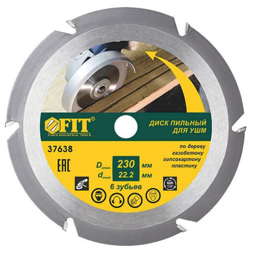 Диск пильный FIT для УШМ Мультирез 230x22,2 (37638)