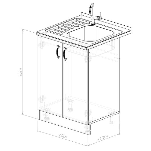 Стол под мойку EVA GOLD 60 графит