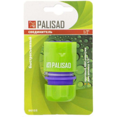Соединитель PALISAD пластмассовый быстросъемный для шланга 1/2
