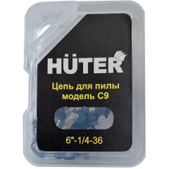Цепь HUTER С9 6