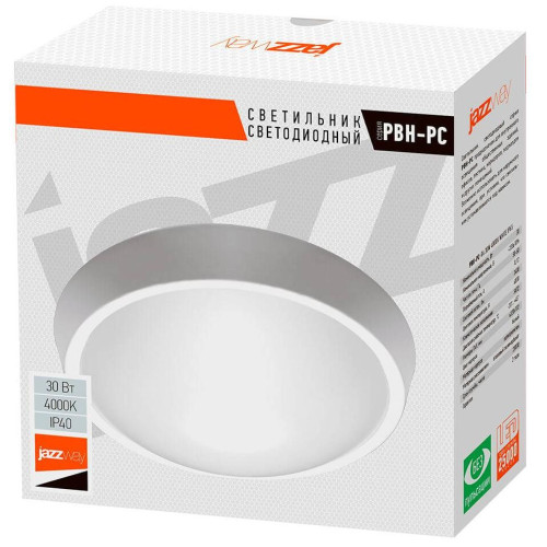Светильник (LED) 18Вт 4000К IP65 ЖКХ white JazzWay PBH-PC7-RA 5045989