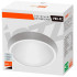 Светильник (LED) 18Вт 4000К IP65 ЖКХ white JazzWay PBH-PC7-RA 5045989