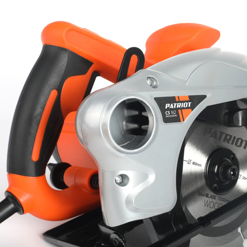 Пила дисковая PATRIOT CS 162 (*15)