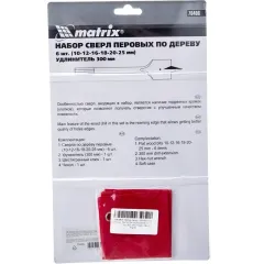 Набор сверл по дереву MATRIX перовых 7 шт (70406)