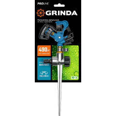 Разбрызгиватель GRINDA PROLine RI-2 импульсный металлический (429311)