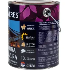 Декоративная пропитка для дерева Veres Ultra Lazura № 4 Орех 2,7 л