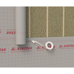 Лента ИЗОСПАН КL усиленная двухсторонняя  (0,015*50 м)