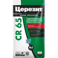 Гидроизоляция Церезит CR 65 5кг