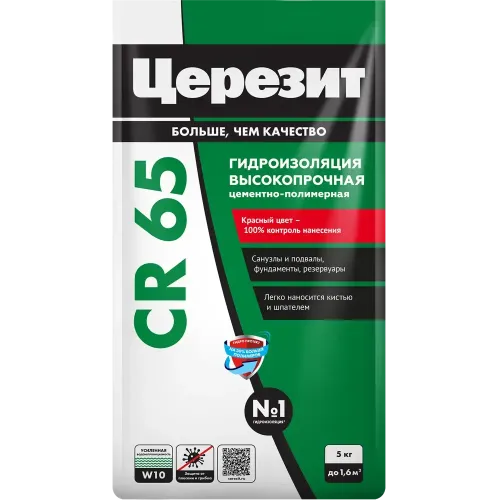 Гидроизоляция Церезит CR 65 5кг