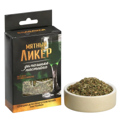 Набор приправ BRAGAVAR Мятный ликер