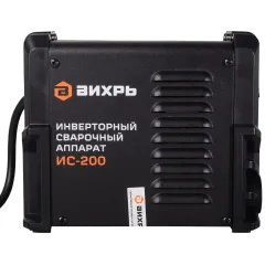Аппарат сварочный ВИХРЬ ИС-200 (65/51) (*12)