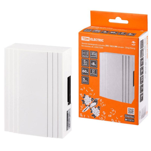 Звонок TDM проводной, Ding-Dong, 220В SQ1901-0046