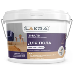 Эмаль для пола ЛАКРА акриловая Зол.-коричневая 2,4 кг