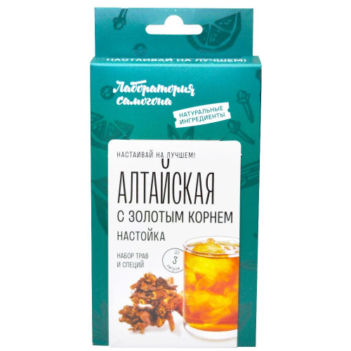 Набор приправ ЛАБОРАТОРИЯ САМОГОНА 