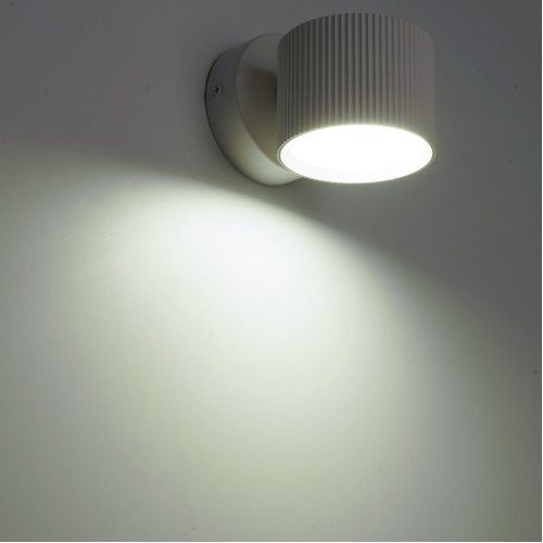 Светильник настенный FERON HL4580 ARIA GX53 белый(51674)