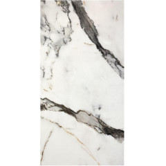 Панель ПВХ глянец NOVITA WALL Гималаи 1200*600*2,5мм. (4шт в уп.) АКЦИЯ