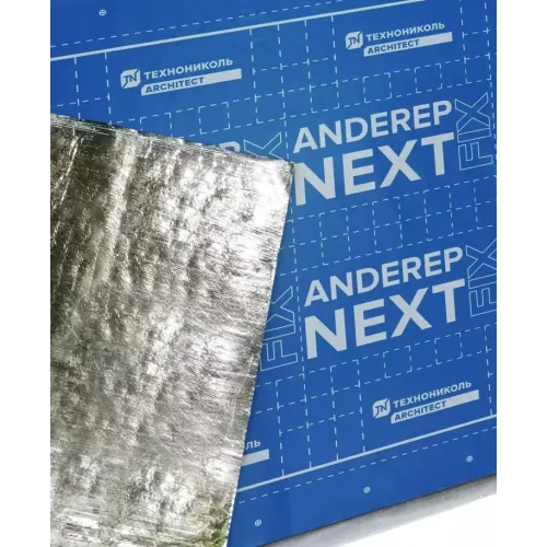 Подкладочный ковер ANDEREP NEXT FIX 30х1,1м (33м2)