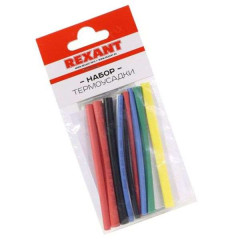 Набор термоусадочных трубок REXANT №1 (АВТО) (274200) 29-0101