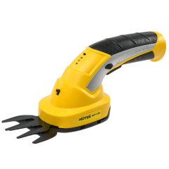 Ножницы-кусторез АКБ HUTER GET-7,2 (70/1/38)