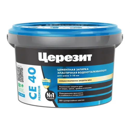 Затирка Церезит СЕ40 2кг эл водоот. Слон. кость
