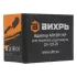 Зарядное устройство  д/шуруповерта ВИХРЬ ДА-12Л-2К (АП12Л1 KP) адаптер