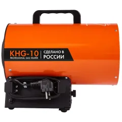 Пушка газовая KALASHNIKOV KHG-10