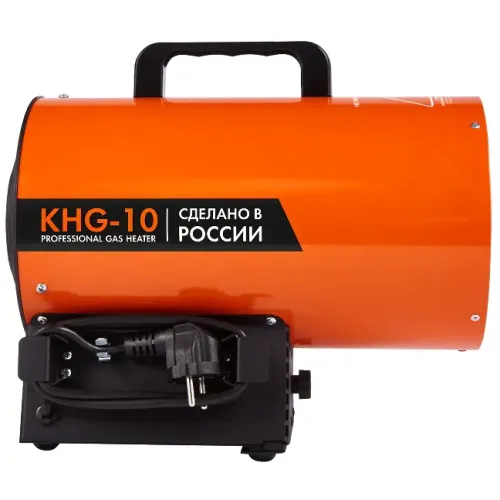 Пушка газовая KALASHNIKOV KHG-10
