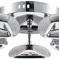 Светильник LUMION RUANA LEDIO 8239/5CL LN25 65W 2000-4000К-6000K хром