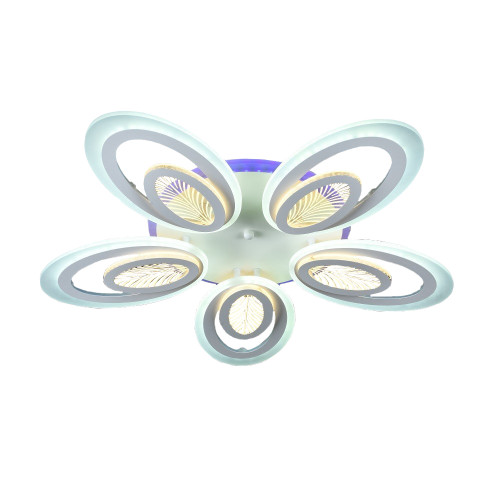 Светильник ЭкономСвет 51271/1+5WT(65W 3000-6500K)