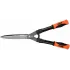 Кусторез STARTUL GARDEN 580 мм (ST6096-02)