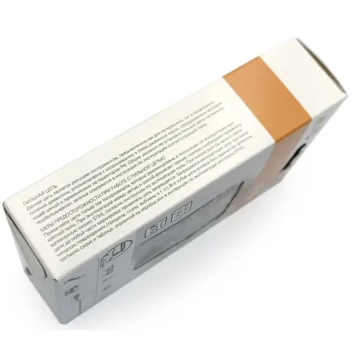 Цепь STIHL 3/8-1,3-66 (63 PS) (3617-006-0066)