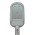 Светильник ул. консол. (LED) 30W(3300lm) 5000K 380x172x65 APEYRON 29-01