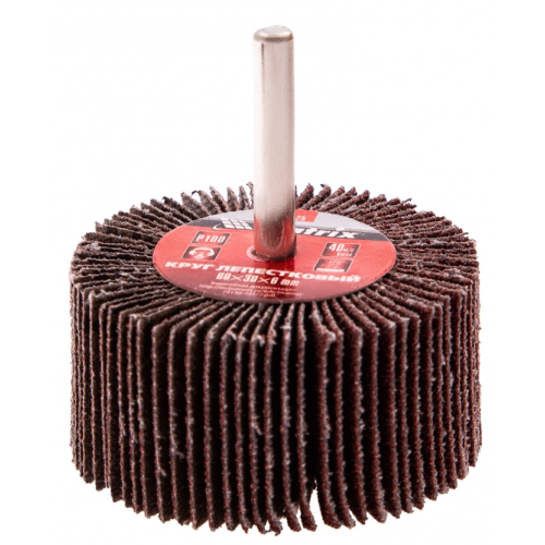 Круг лепестковый д/дрели MATRIX 60х30х6 P100 (74125)