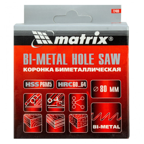 Коронка биметаллическая MATRIX 80мм (72480)