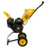 Измельчитель садовый бензиновый HUTER GSH-7800 (70/13/37) (*12)