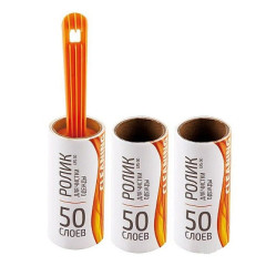 Ролик д/чистки одежды РЫЖИЙ КОТ 50 ЛИСТОВ + 2 ЗАПАСНЫХ БЛОКА (204079)