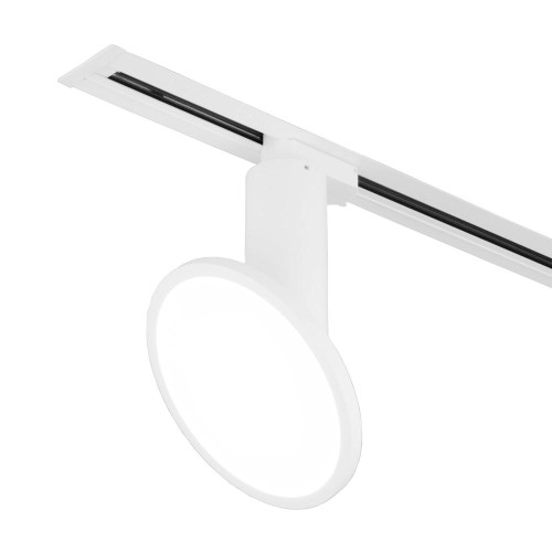 Светильник трековый ES LTB50 Brain 12W 4200K белый(*1)