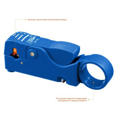 Стриппер ЗУБР для коаксиальных кабелей, RG58/RG59/RG6 (COAX-3)(22657)