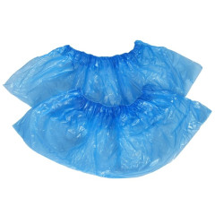 Бахилы ПНД 50 пар (89551)