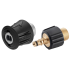 Адаптер для мойки KARCHER (2.643-037.0) для удлинения шланга
