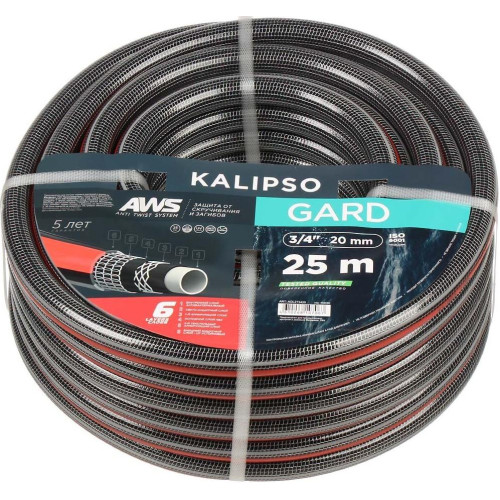 Шланг поливочный Kalipso Gard 3/4, 25м, 6 слоев, армированный, всесезонный (AGL273425)