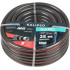 Шланг поливочный Kalipso Gard 3/4, 25м, 6 слоев, армированный, всесезонный (AGL273425)