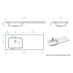 Умывальник над стиральной машиной Лакшери 1200 VD121D1 правый